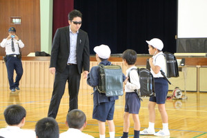 Img_1238 Img_1238