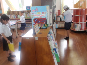 P6030928