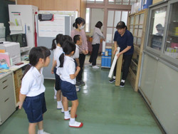 Img_7364 Img_7364