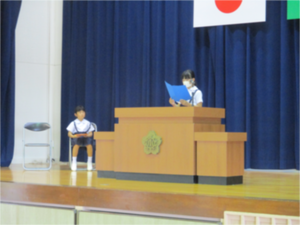 Photo Photo