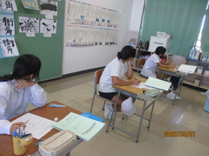 Img_8687 Img_8687