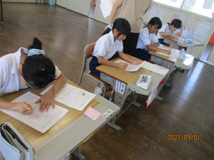 Img_8691 Img_8691