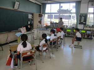 Img_9193 Img_9193